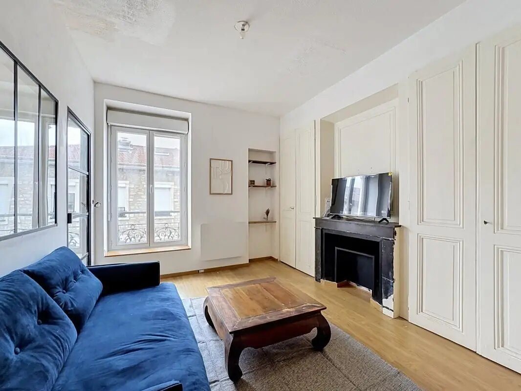 Appartement à louer, 45m², Oullins