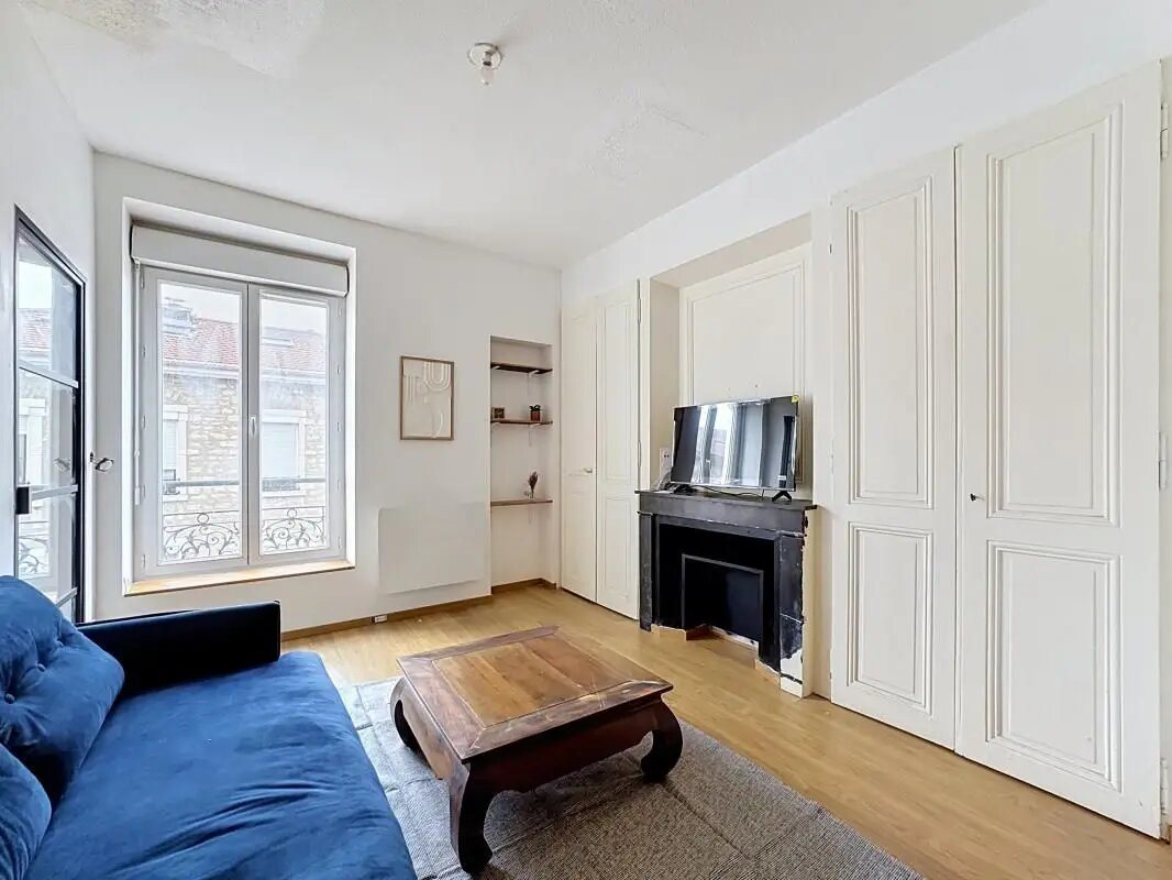Appartement à louer, 45m², Oullins
