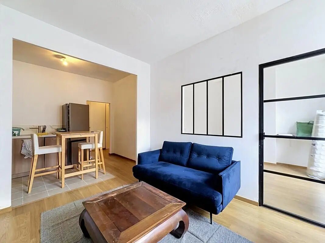 Appartement à louer, 45m², Oullins