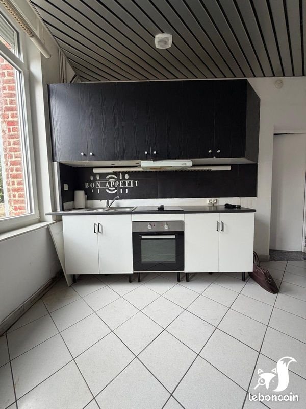 Appartement à vendre, 100m², Caudry