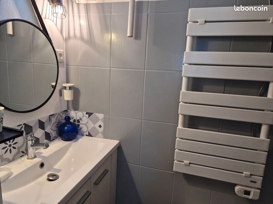 Appartement à vendre, 47m², Nantes