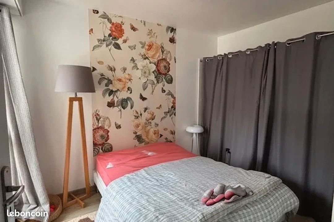 Appartement à vendre, 52m², Nantes