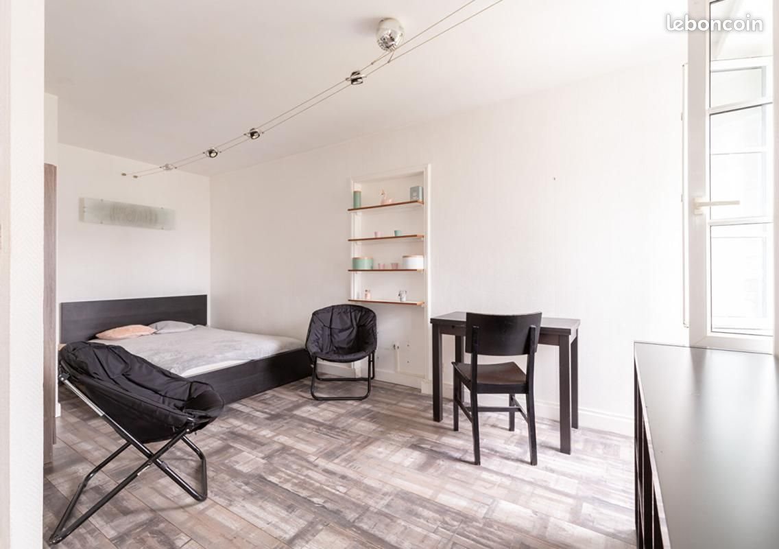 Appartement à vendre, 30m², Nantes