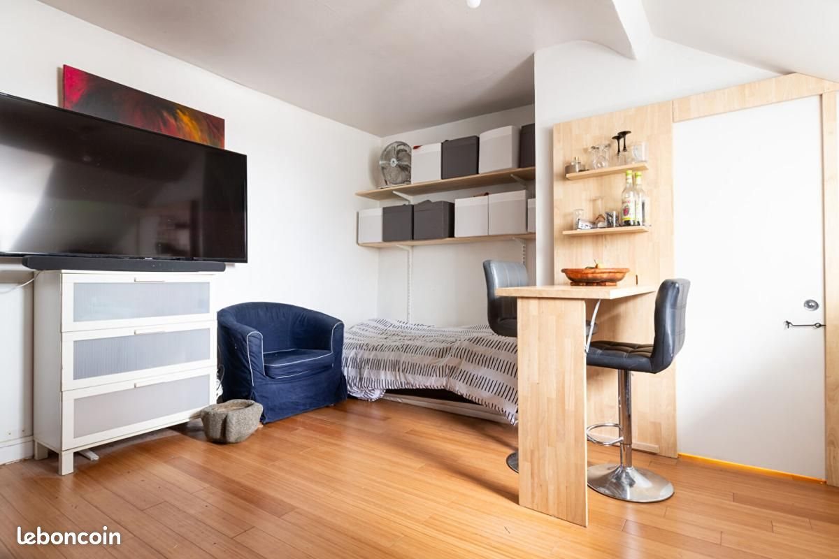 Appartement à vendre, 15m², Nantes