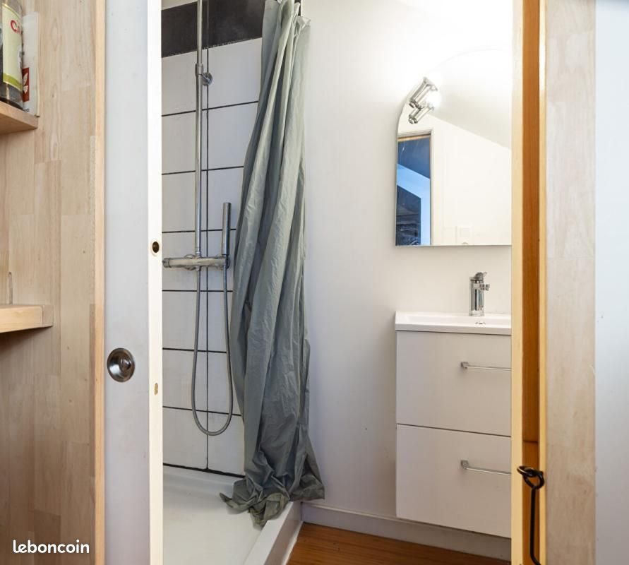 Appartement à vendre, 15m², Nantes