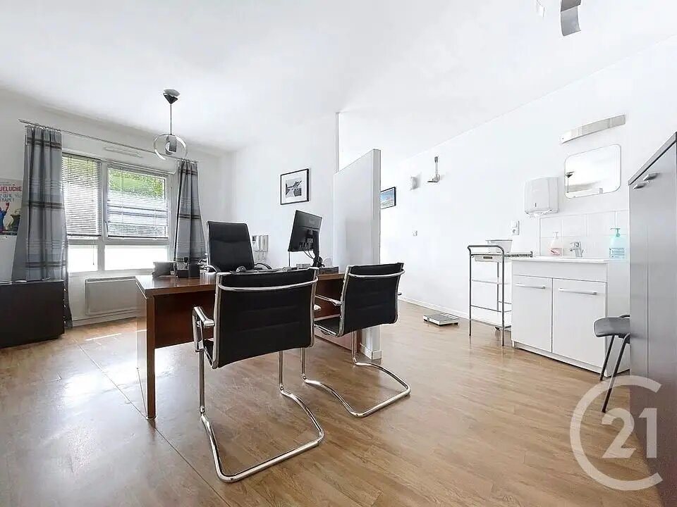 Appartement à vendre, 54m², Compiègne