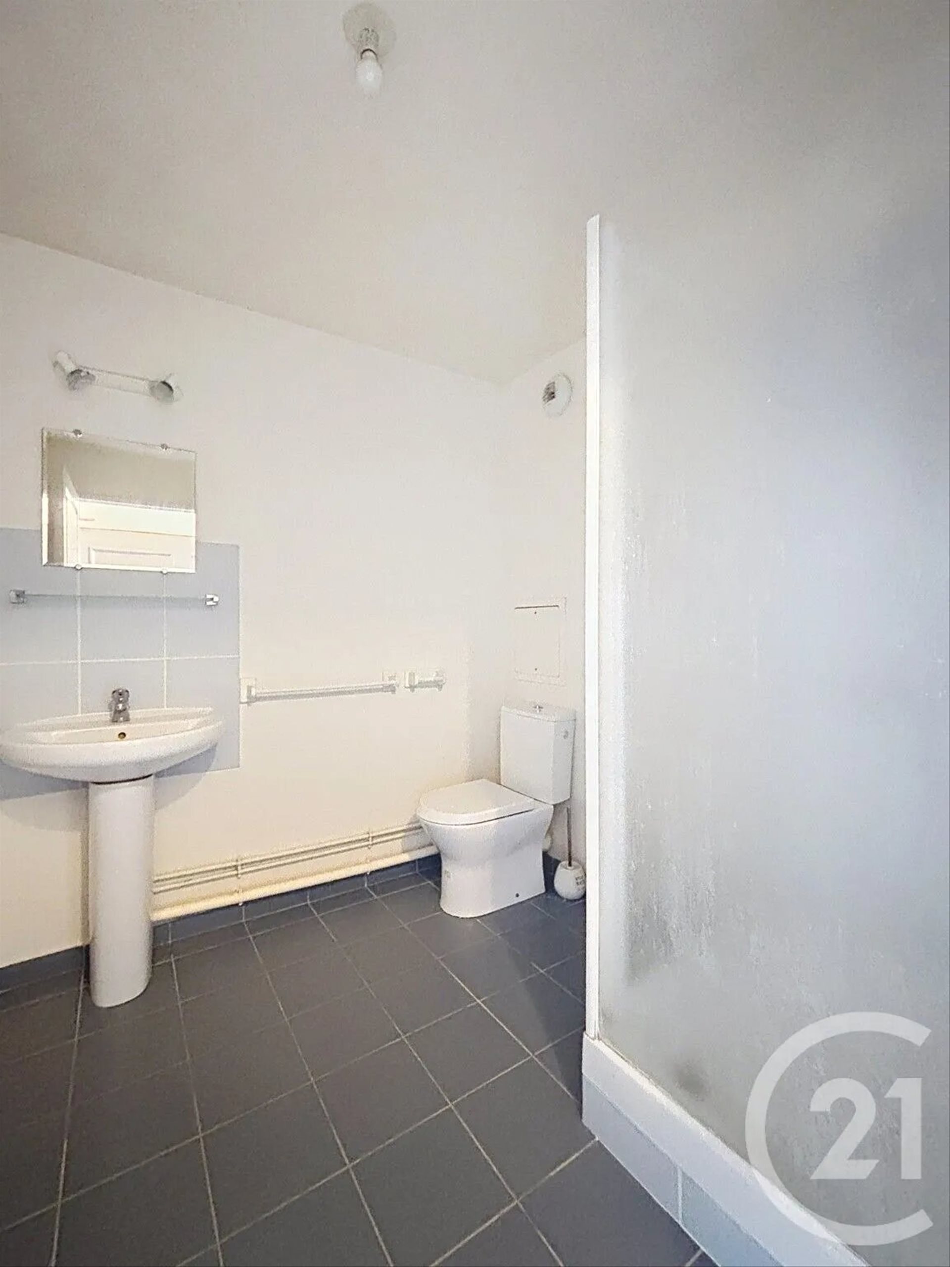 Appartement à vendre, 27m², Compiègne