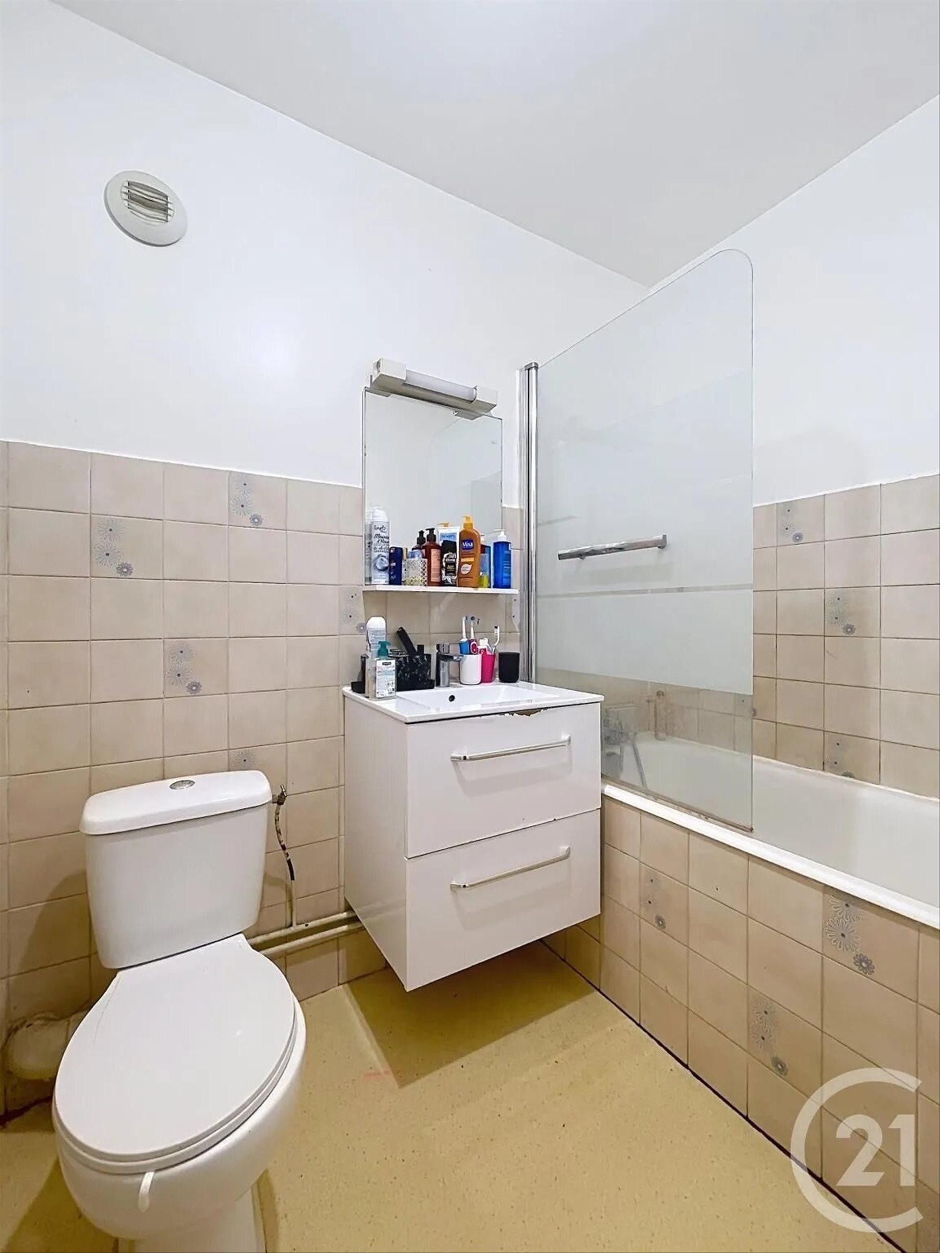 Appartement à vendre, 38m², Margny-lès-Compiègne