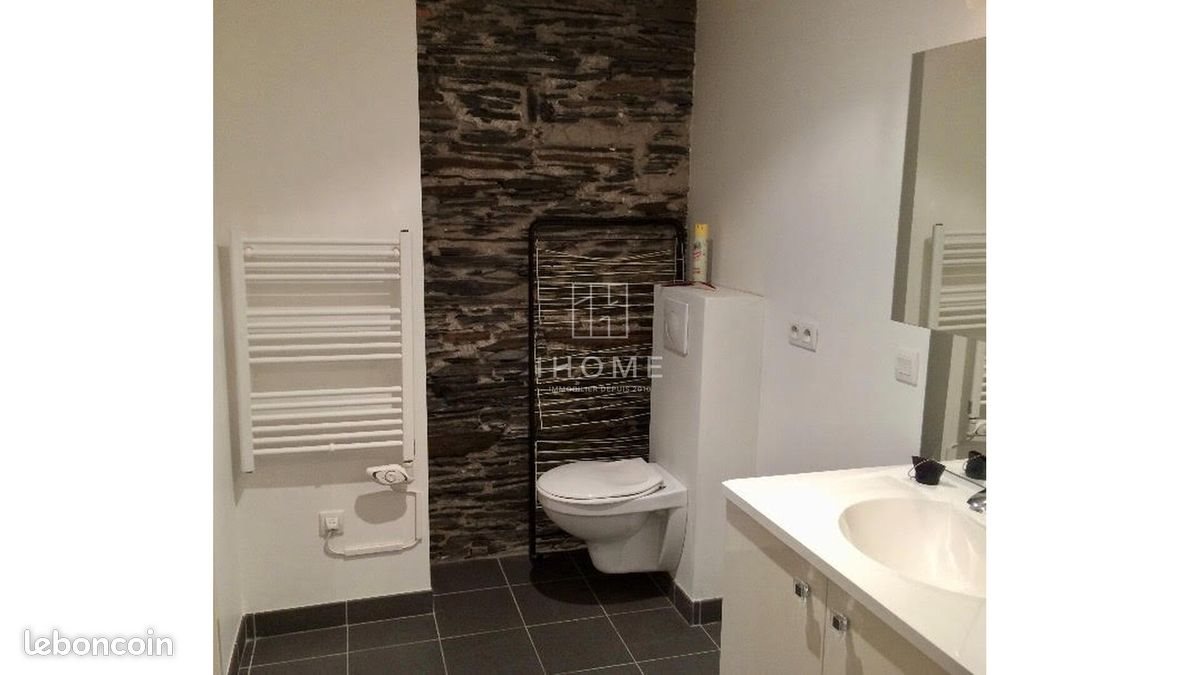Appartement à vendre, 33m², Angers