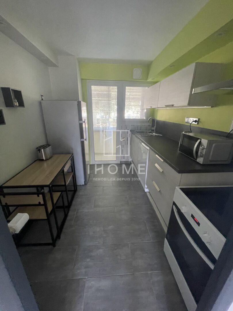 Appartement à vendre, 73m², Angers