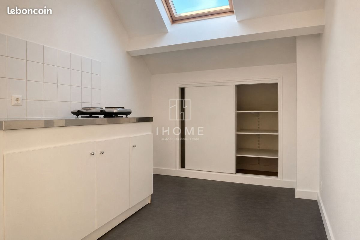 Appartement à vendre, 45m², Angers