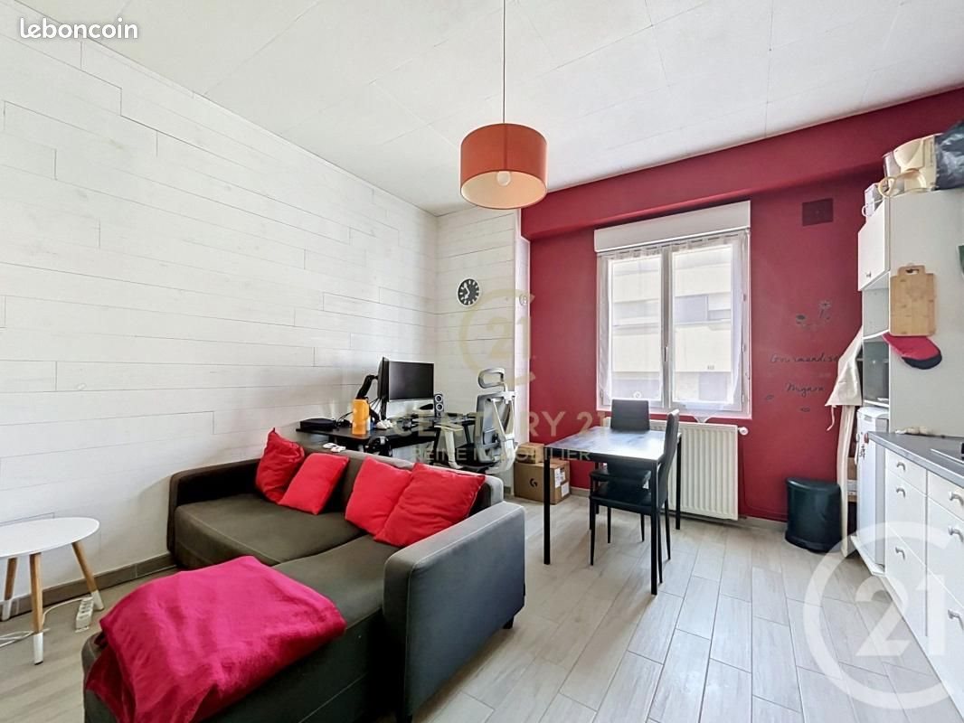 Appartement à vendre, 33m², Rennes