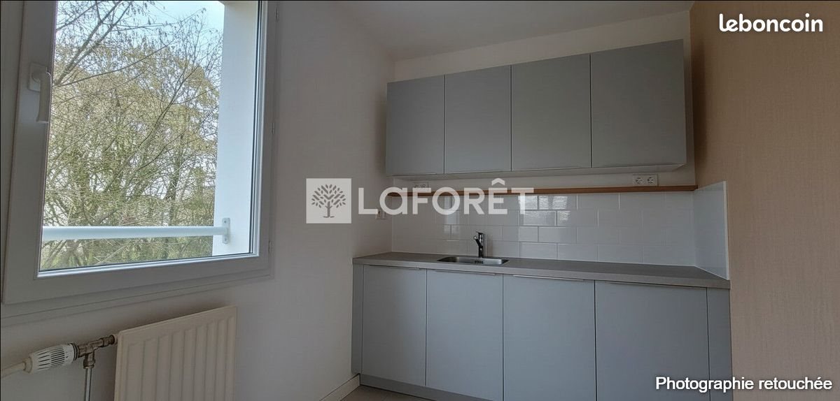 Appartement à vendre, 42m², Rennes