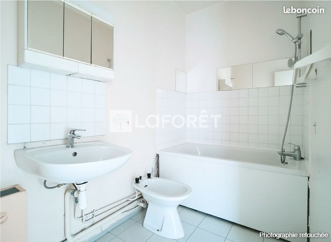 Appartement à vendre, 75m², Rennes