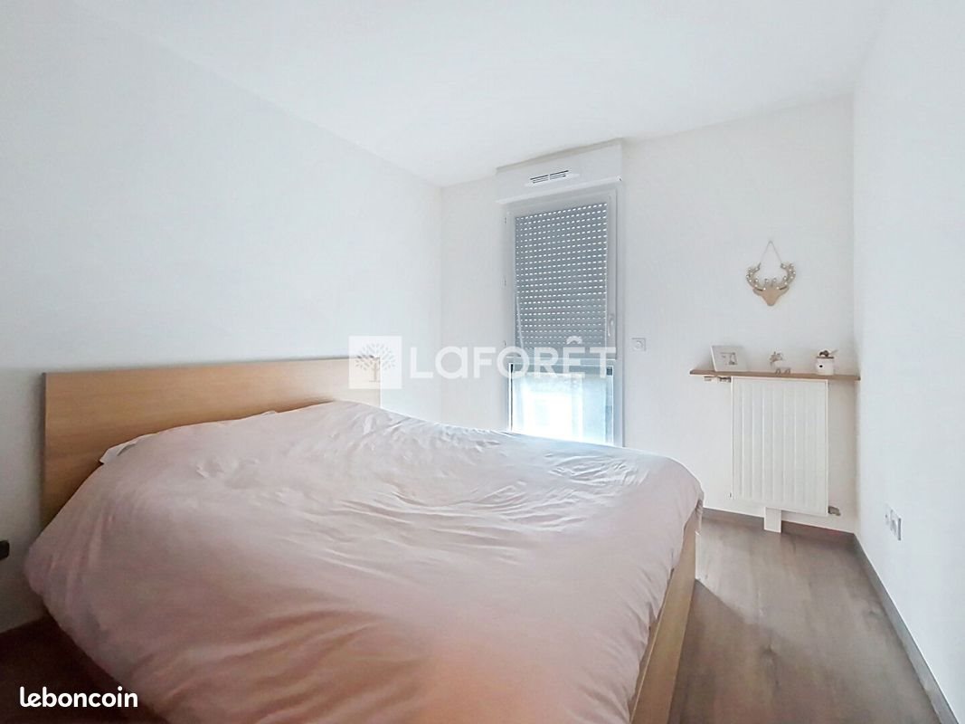 Appartement à vendre, 67m², Rennes