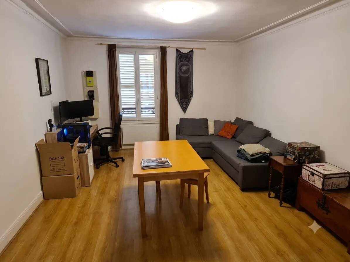 Appartement à vendre, 46m², Conflans-Sainte-Honorine