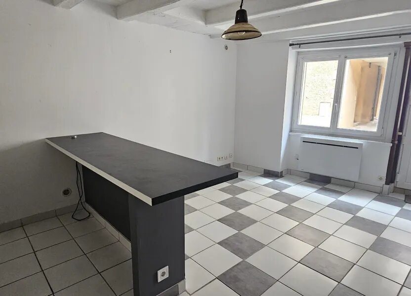 Maison à vendre, 43m², Montmorillon