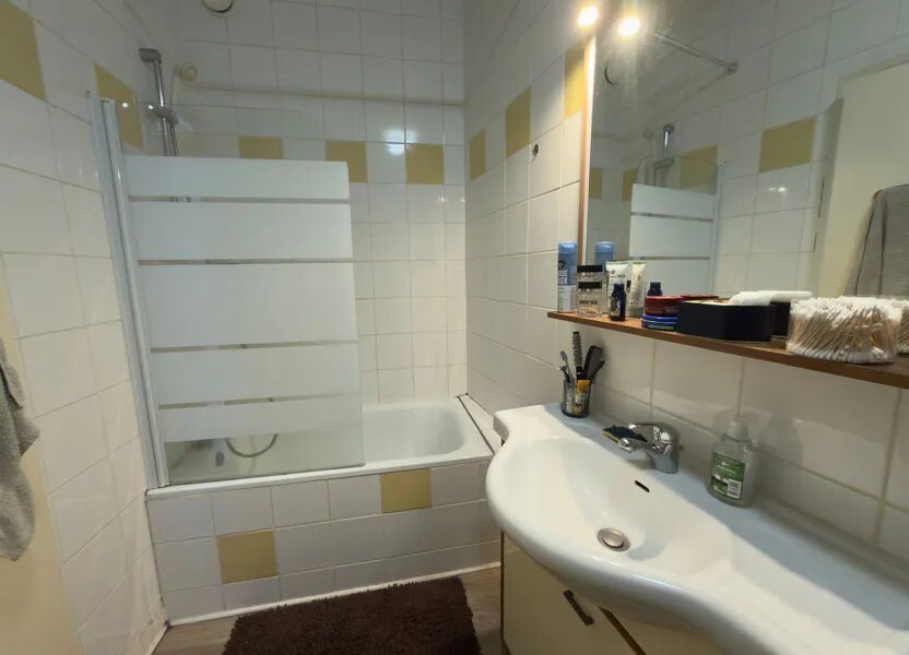 Appartement à vendre, 23m², Poitiers