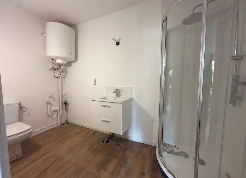 Appartement à vendre, 38m², Poitiers