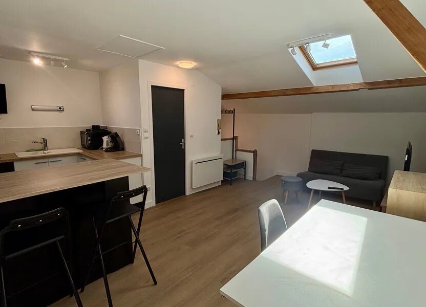 Appartement à vendre, 29m², Poitiers