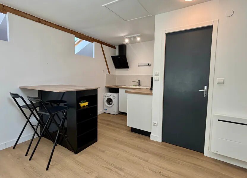 Appartement à vendre, 29m², Poitiers