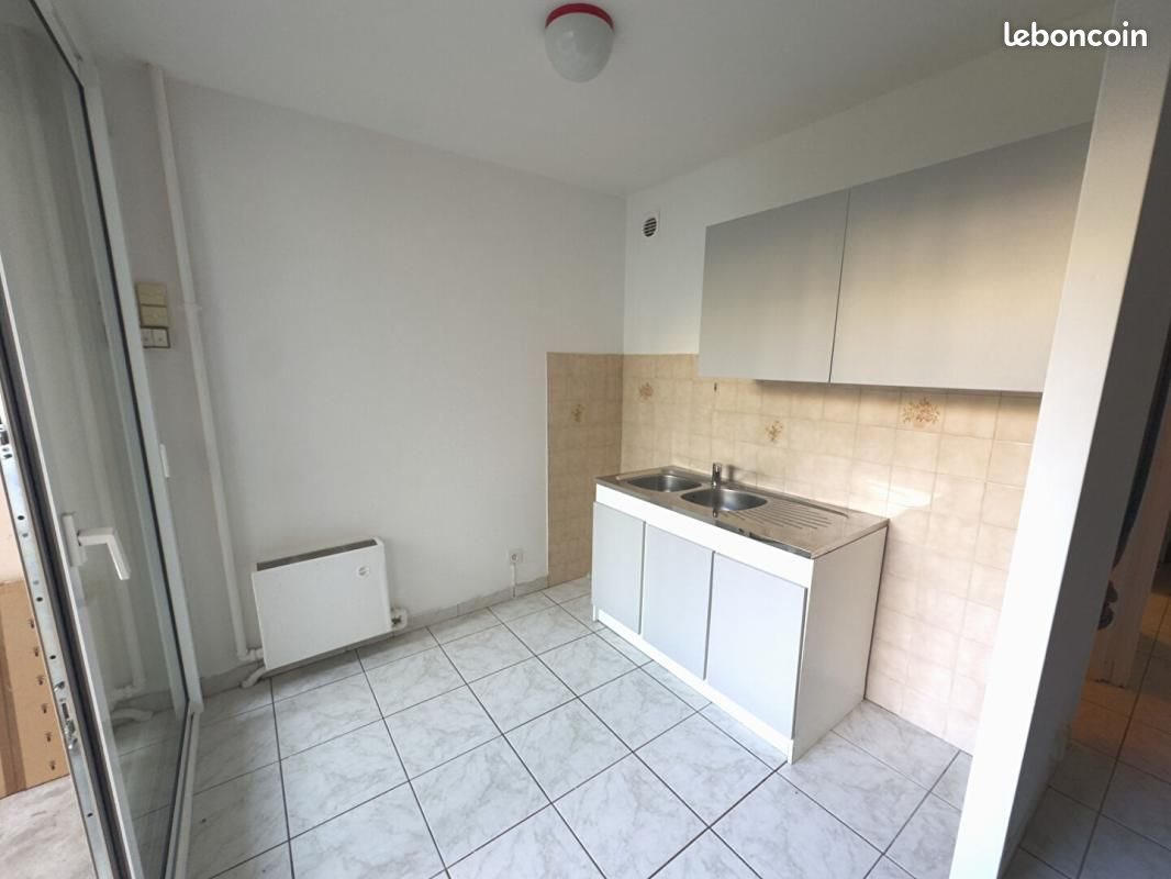 Appartement à vendre, 31m², Angers