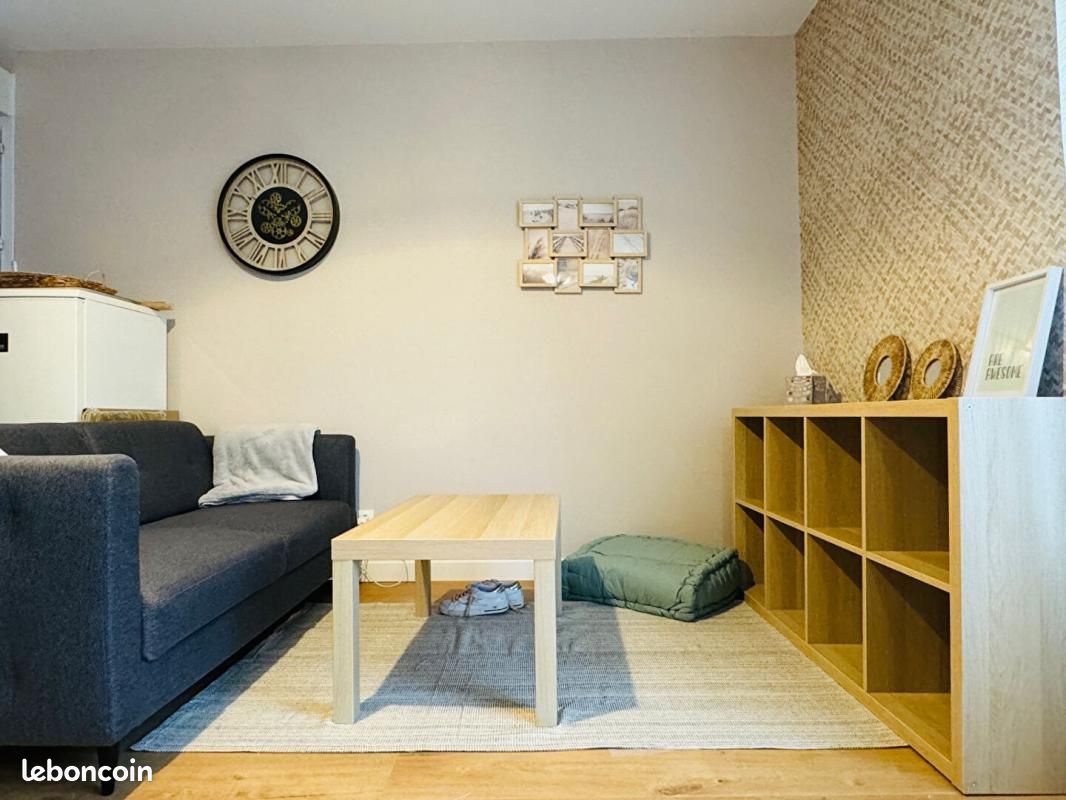 Appartement à vendre, 34m², Angers