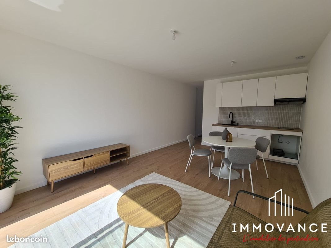 Appartement à vendre, 41m², Montpellier