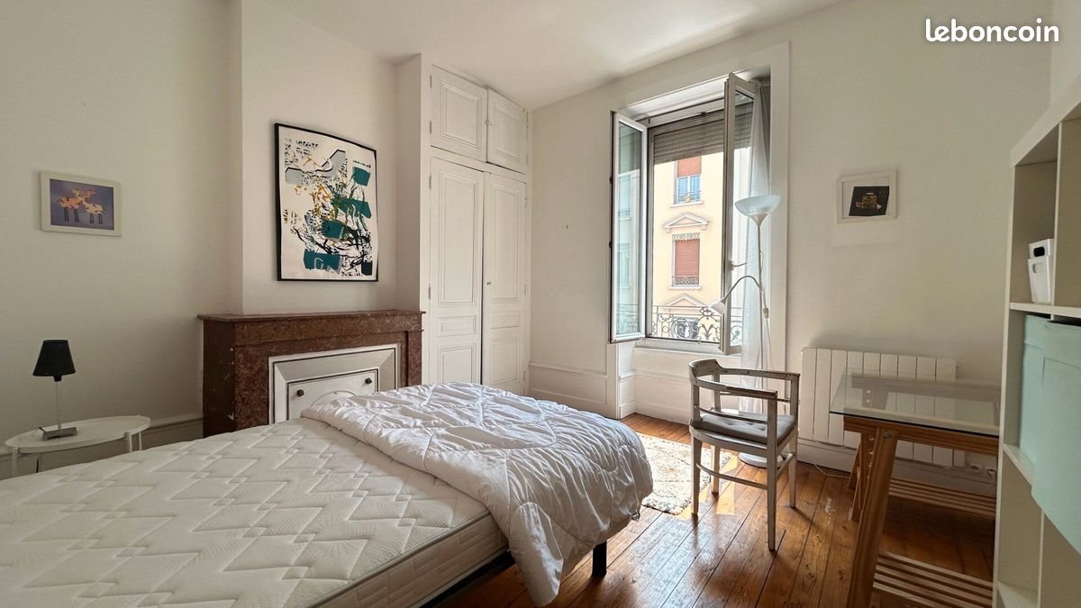 Appartement à vendre, 64m², Lyon 7ème