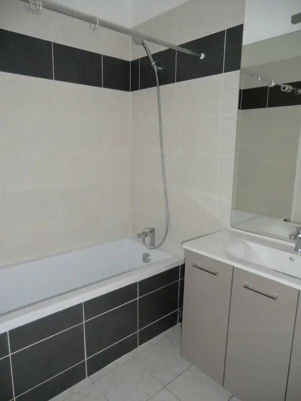 Appartement à louer, 48m², Limoges
