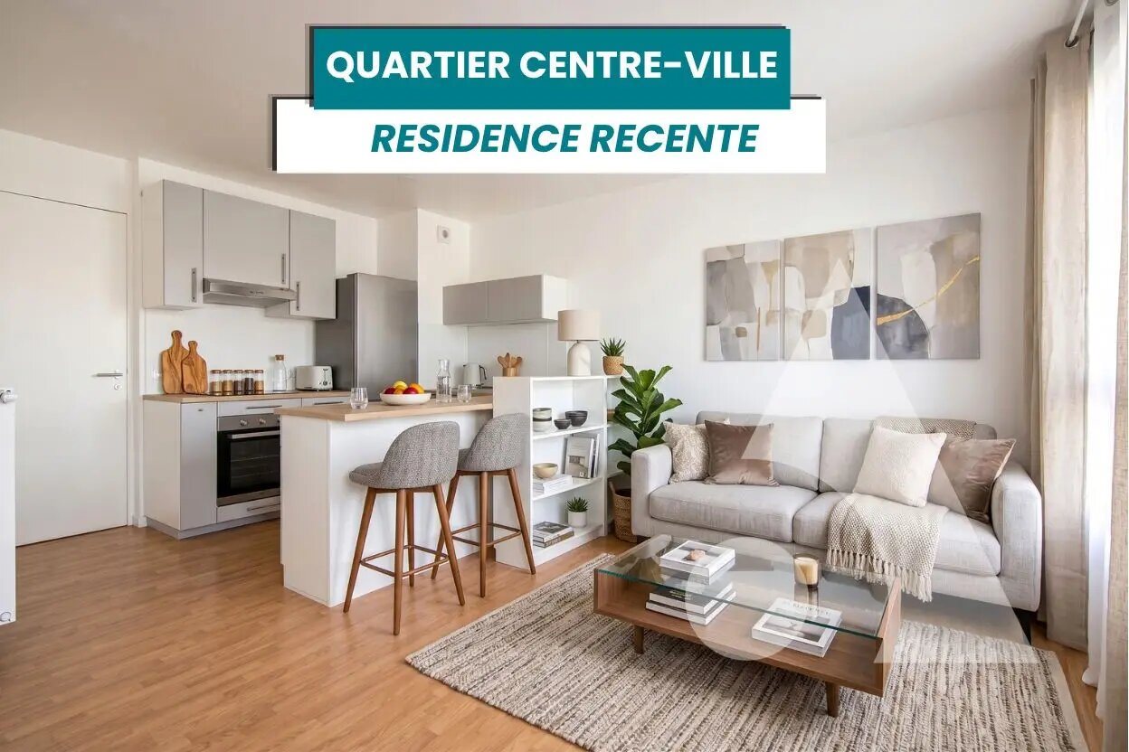 Appartement à vendre, 58m², Évry-Courcouronnes