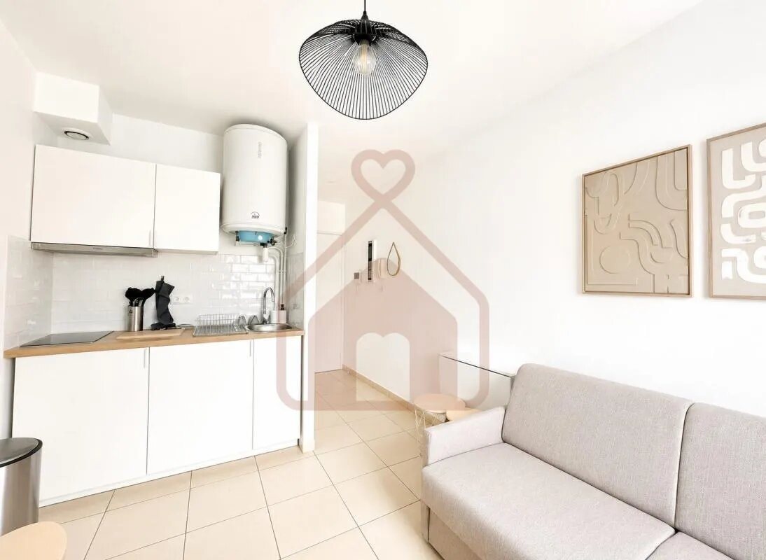 Appartement à vendre, 15m², Le Kremlin-Bicêtre