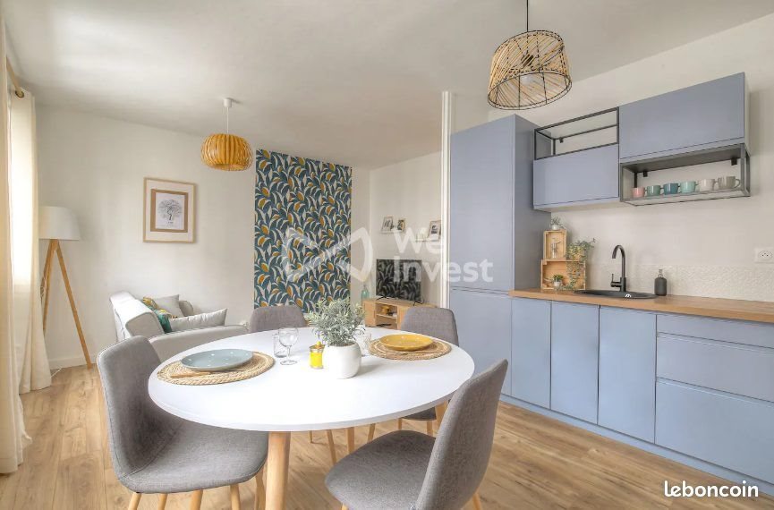 Appartement à louer, 40m², Villeurbanne