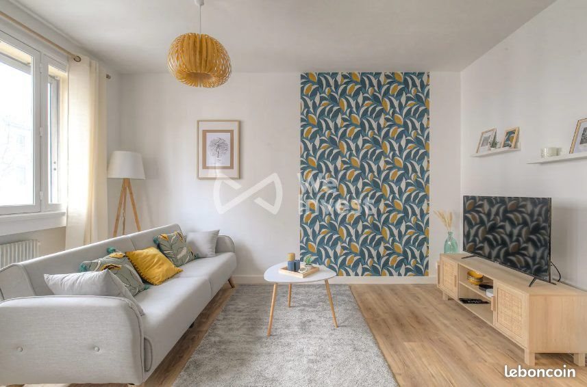 Appartement à louer, 40m², Villeurbanne