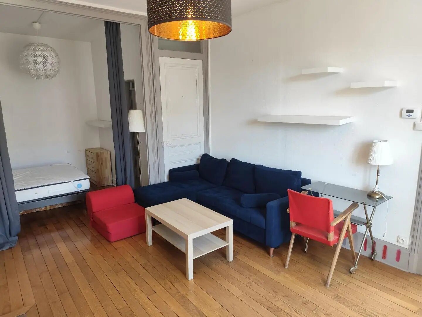 Appartement à louer, 42m², Villeurbanne