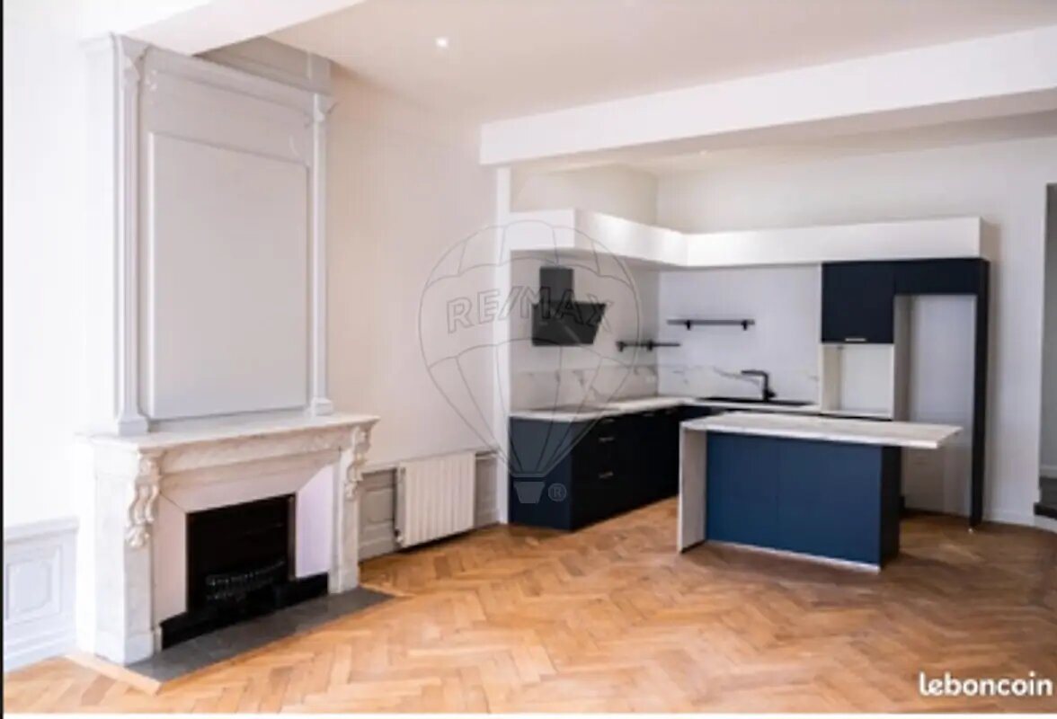 Appartement à vendre, 92m², Villefranche-sur-Saône