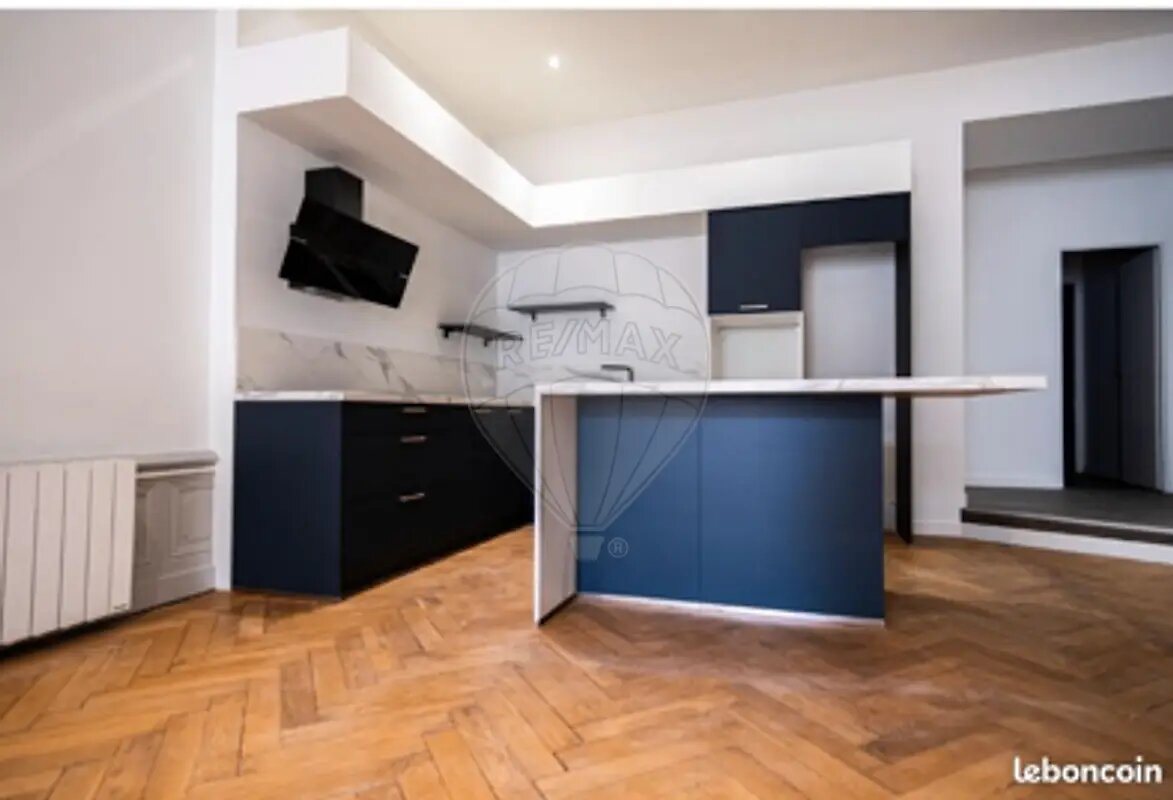 Appartement à vendre, 92m², Villefranche-sur-Saône