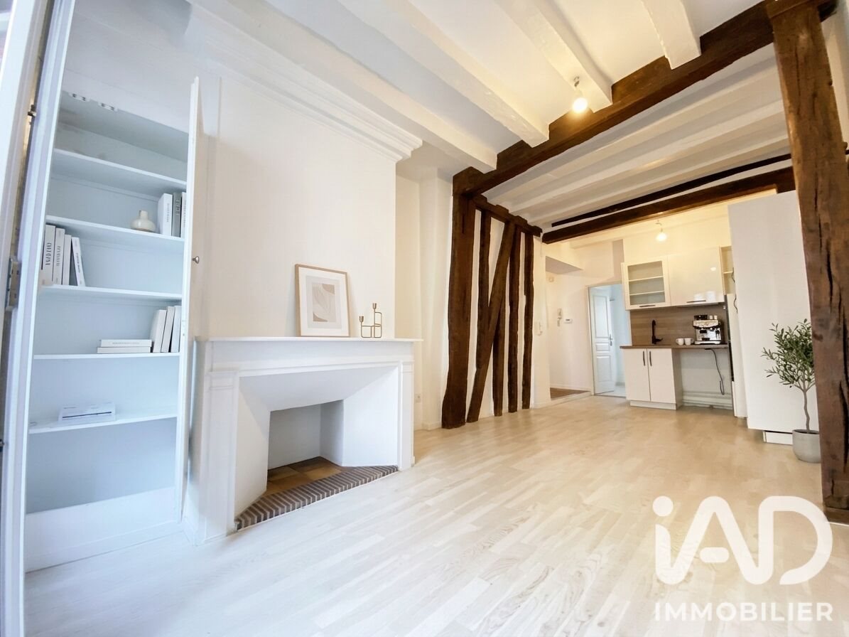 Appartement à vendre, 51m², Loches