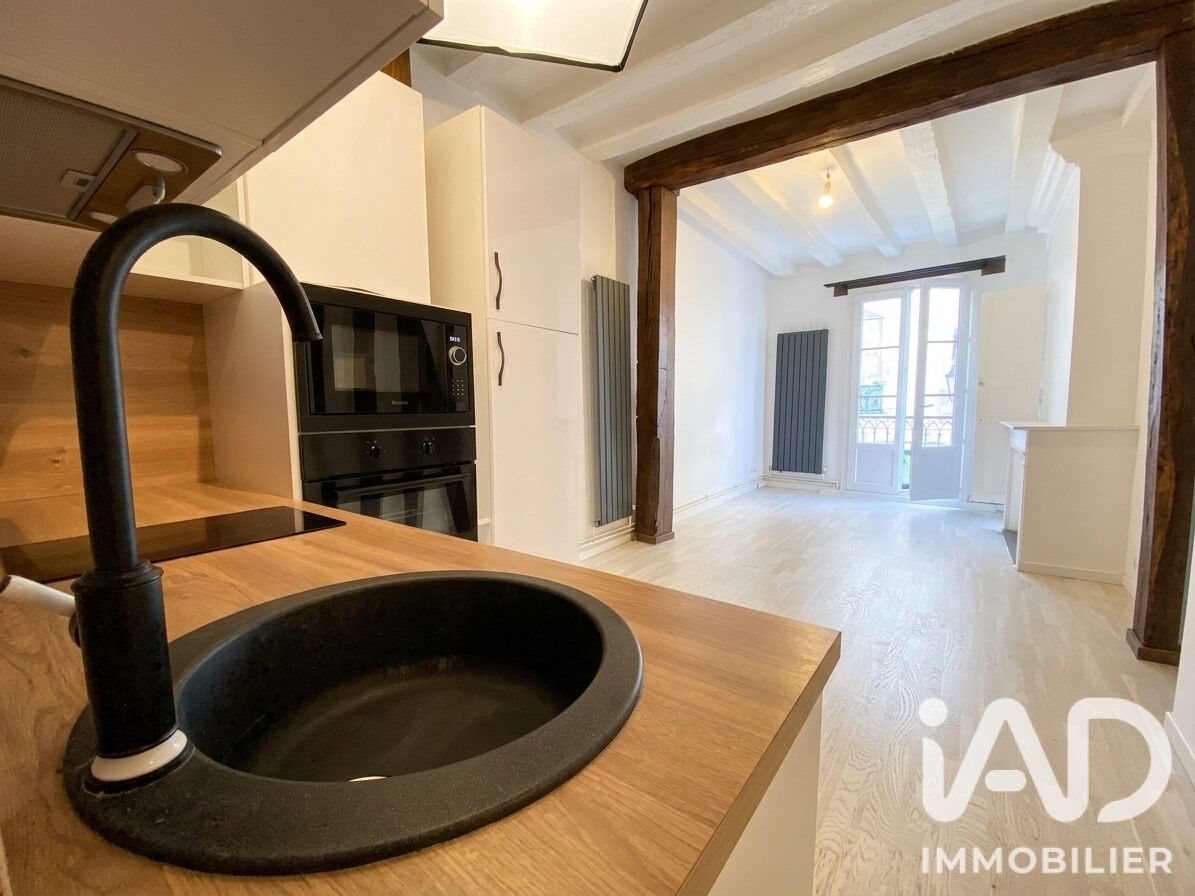 Appartement à vendre, 51m², Loches