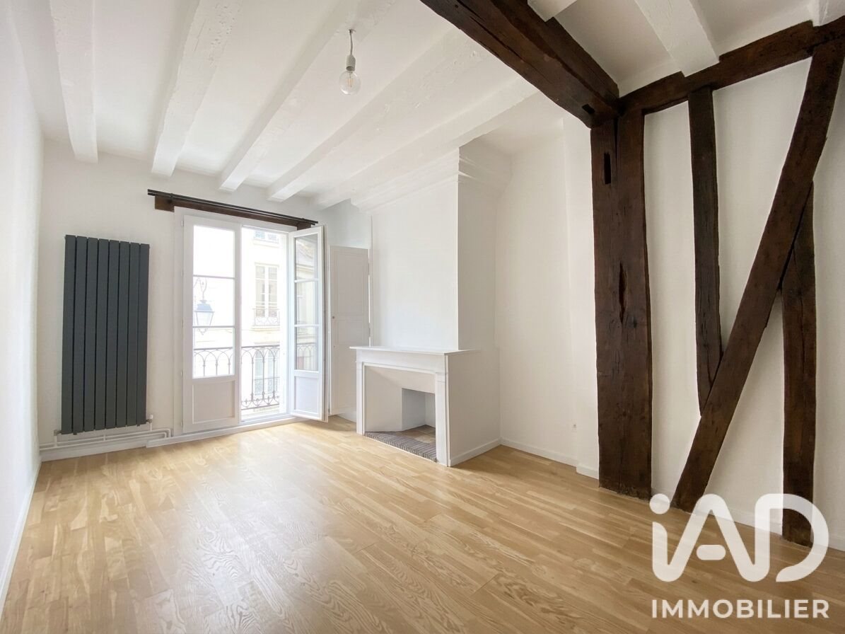 Appartement à vendre, 51m², Loches