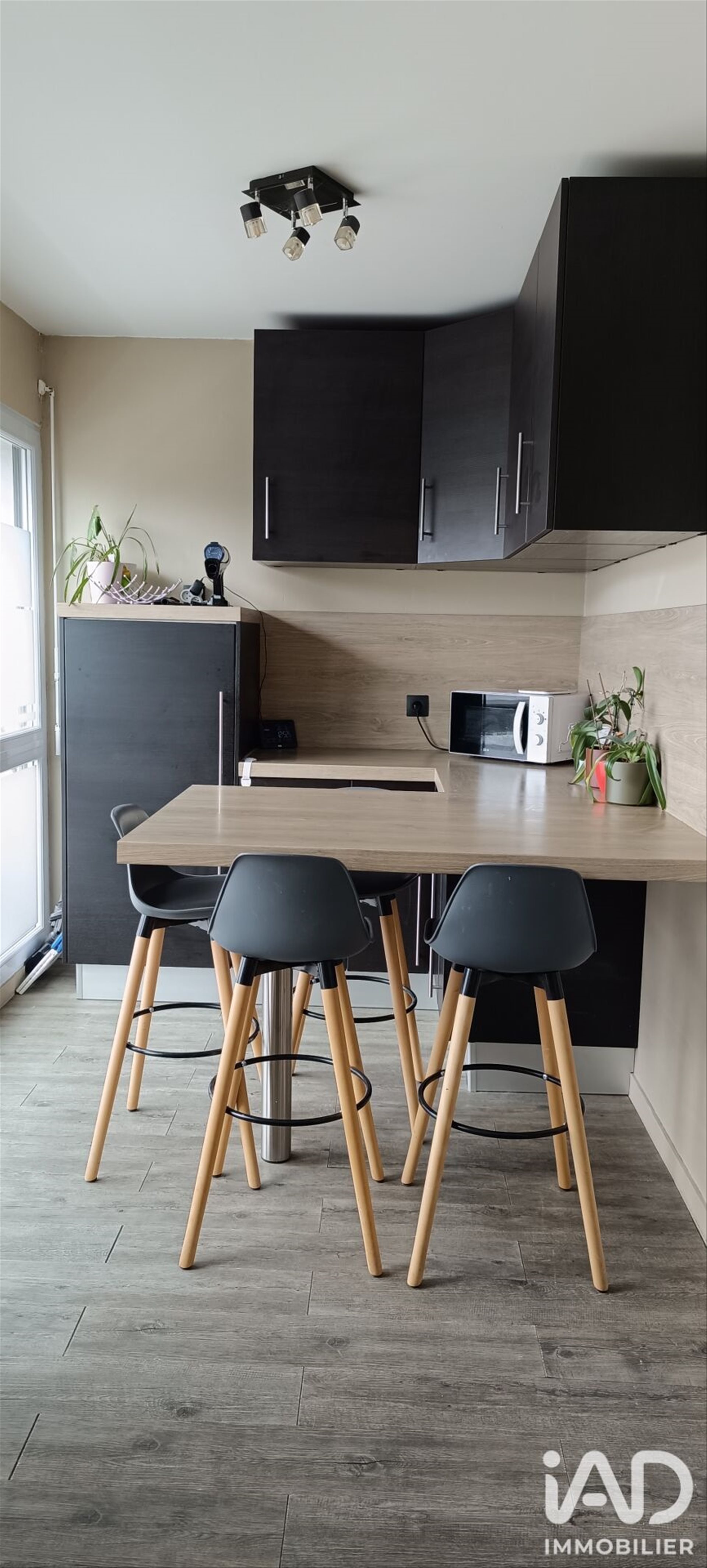 Maison à vendre, 97m², Annet-sur-Marne