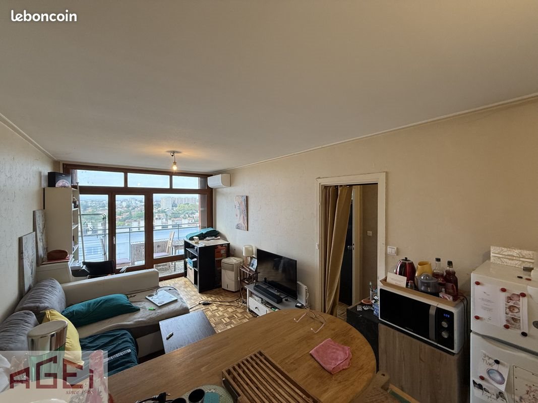 Appartement à vendre, 35m², Toulouse