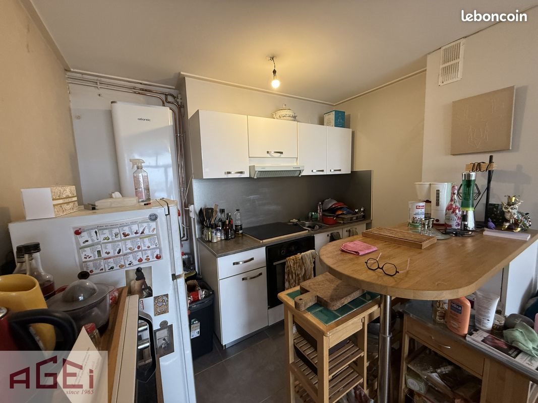 Appartement à vendre, 35m², Toulouse