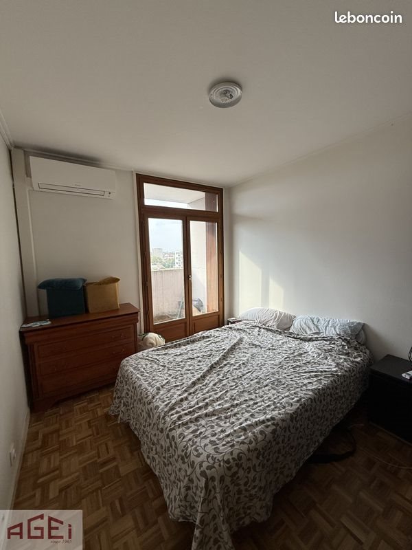 Appartement à vendre, 35m², Toulouse