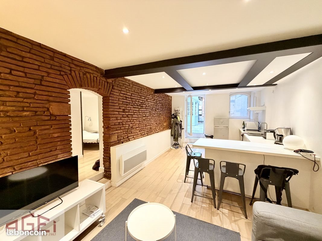 Appartement à vendre, 44m², Toulouse