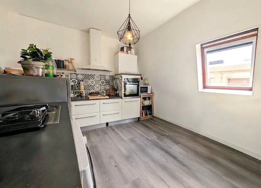Appartement à vendre, 42m², Rouen