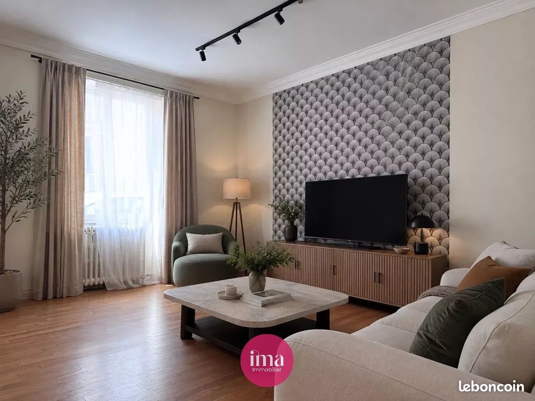 Maison à vendre, 128m², Le Mans