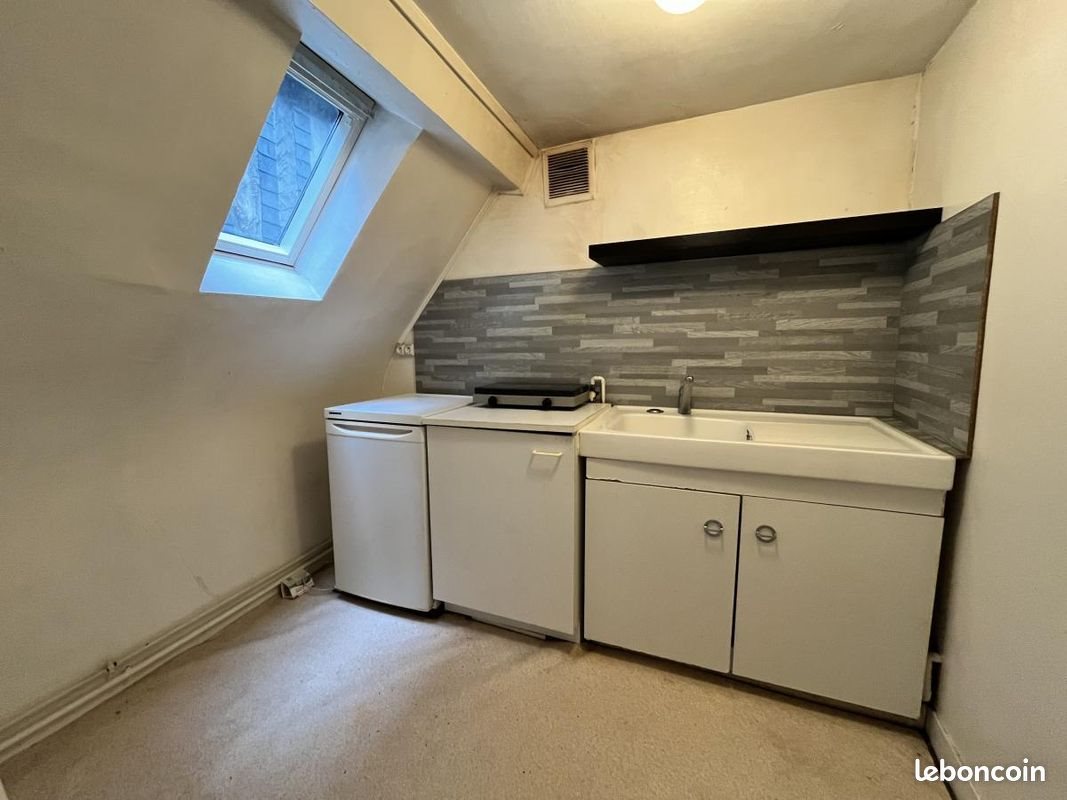 Appartement à vendre, 18m², Rouen