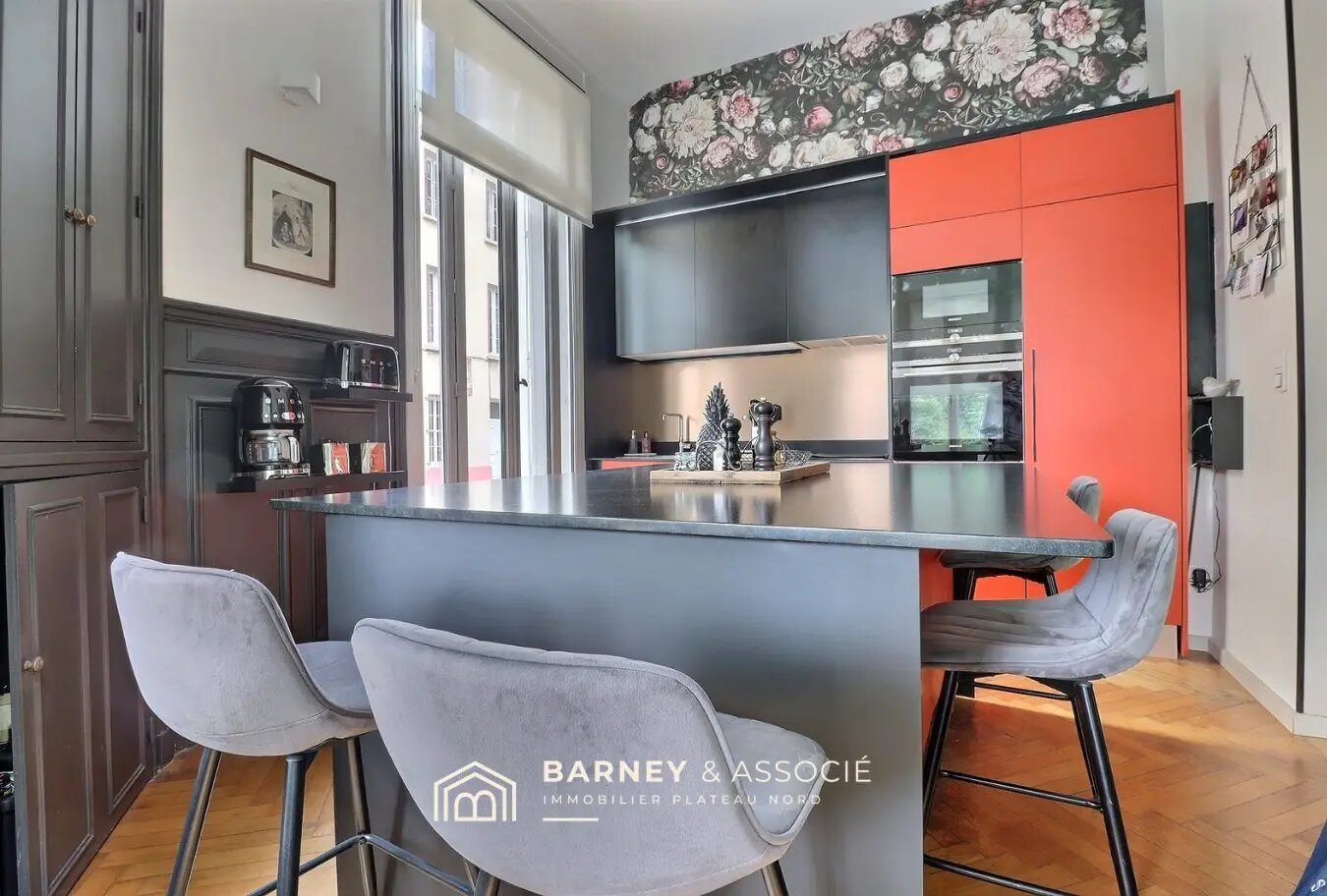 Appartement à vendre, 82m², Rouen