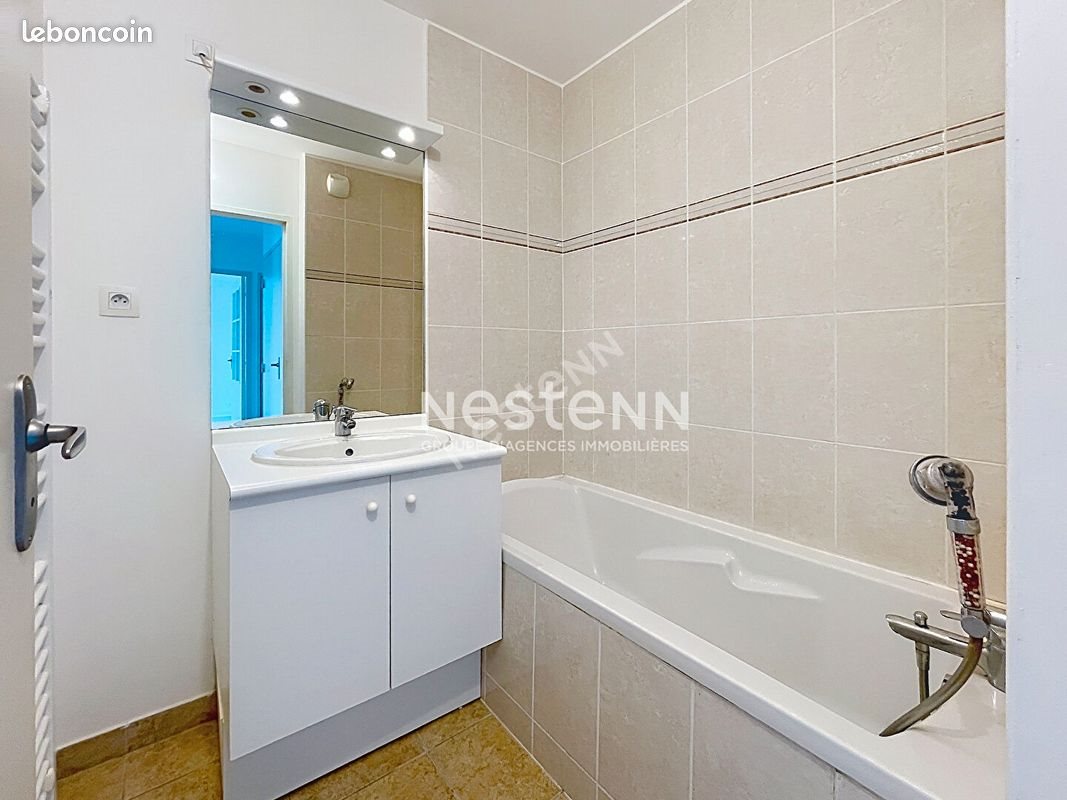 Appartement à vendre, 45m², Avrillé